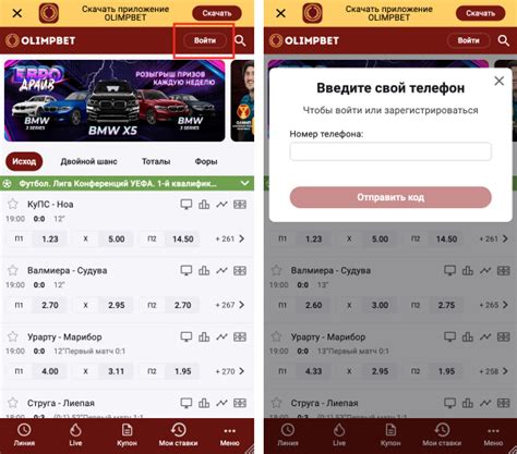 adjarabet способы платежей|Мобильная Версия Букмекерской Конторы Adjarabet 2024.